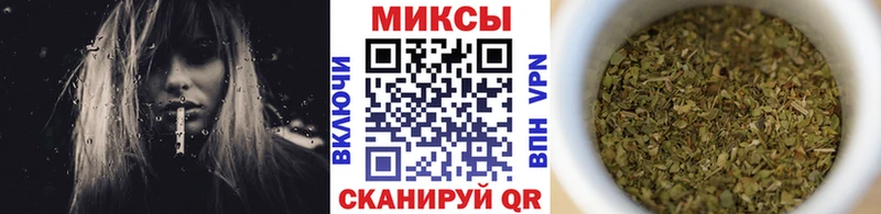 БУТИРАТ жидкий экстази Покачи
