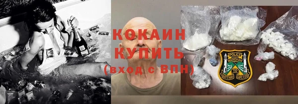 амф Новодвинск