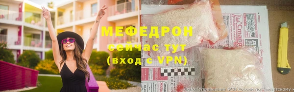 mix Белоозёрский