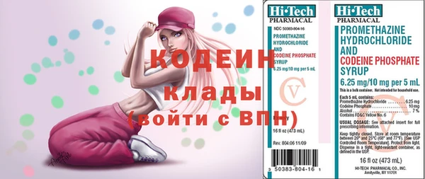 амф Новодвинск
