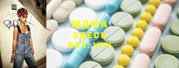прущий лед Новозыбков