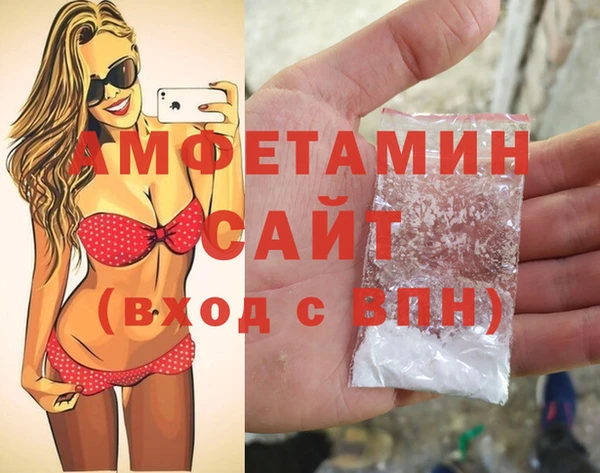 крисы Новокубанск