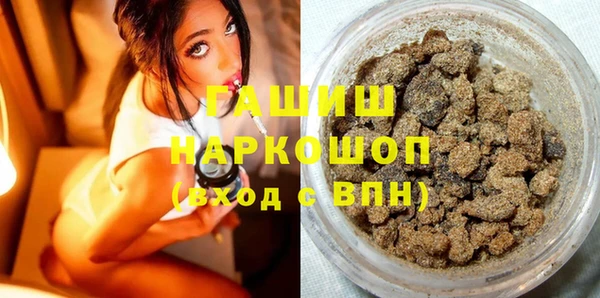 амф Новодвинск