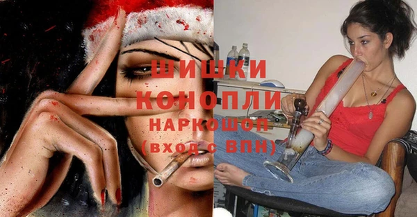 МДМА Сим