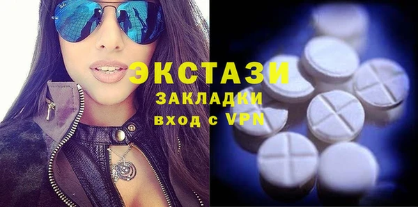 амф Новодвинск