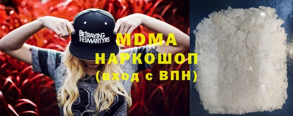 мяу мяу мука Сковородино