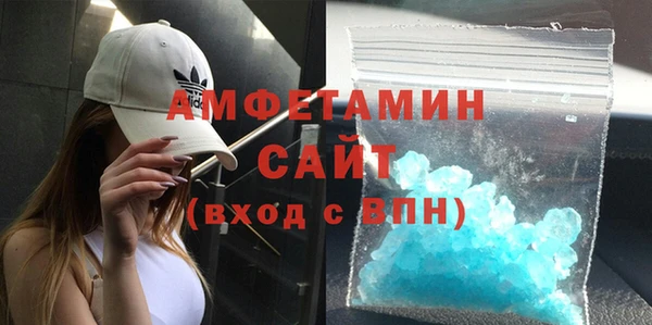 крисы Новокубанск