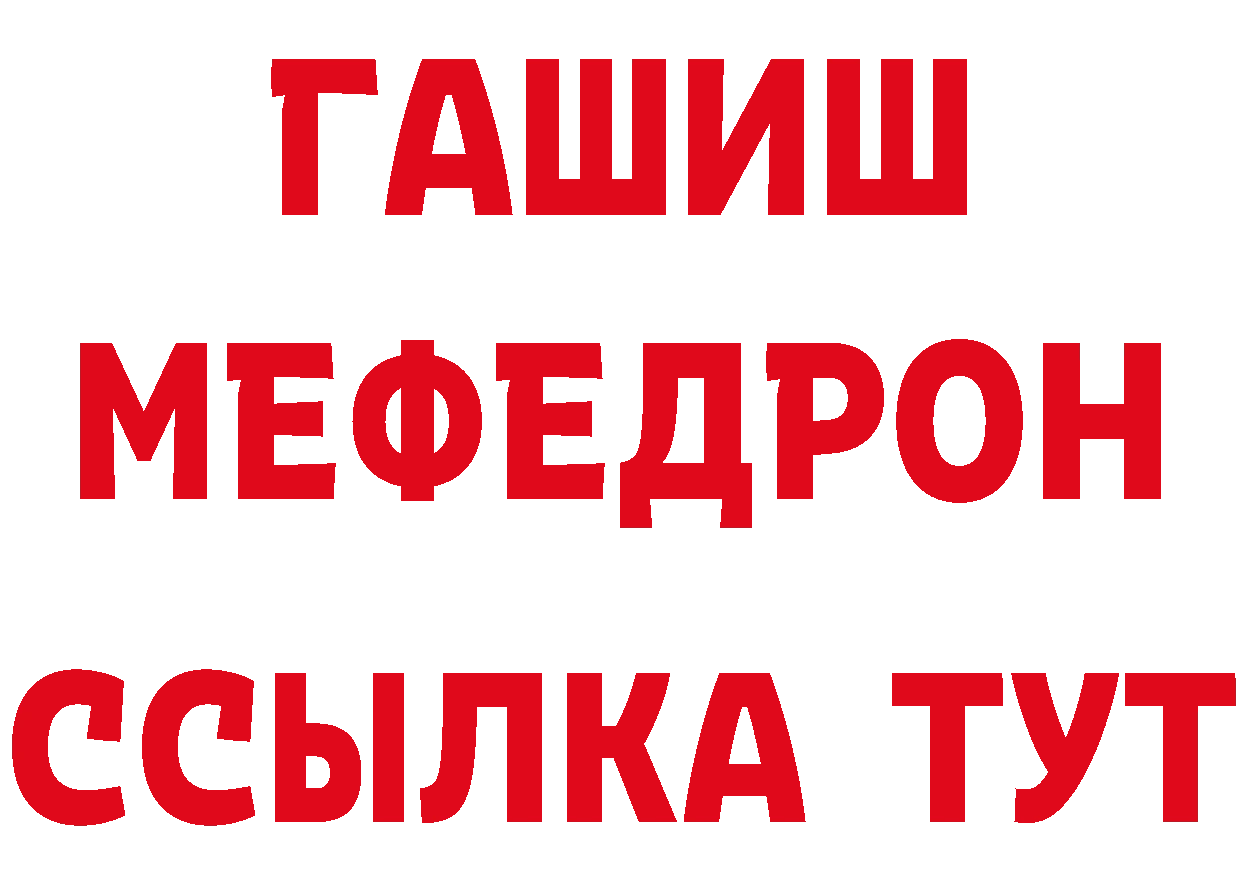 Бутират оксана как войти дарк нет MEGA Покачи