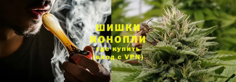 Конопля THC 21%  как найти закладки  Покачи 